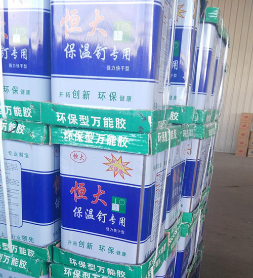 保温钉专用胶水