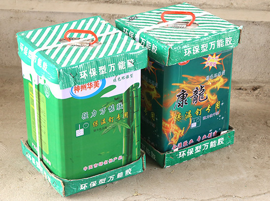 保温钉专用胶水
