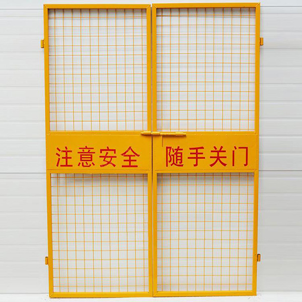 施工电梯安全门
